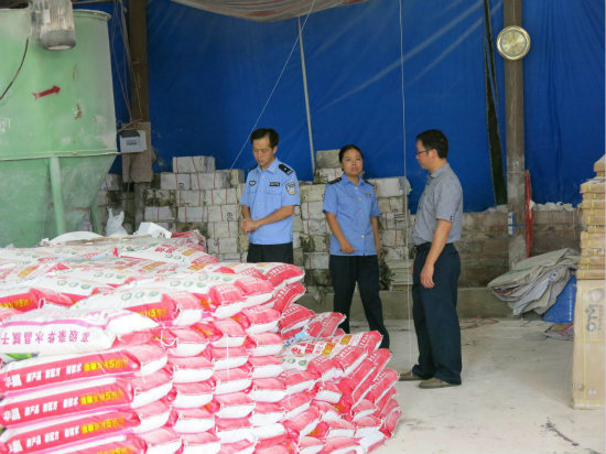 貴州黔南州荔波縣查處一個建筑涂料制假窩點(diǎn)