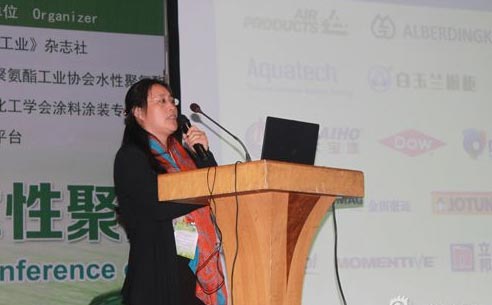 帝斯曼涂料樹(shù)脂部工業(yè)經(jīng)理?xiàng)钅思t