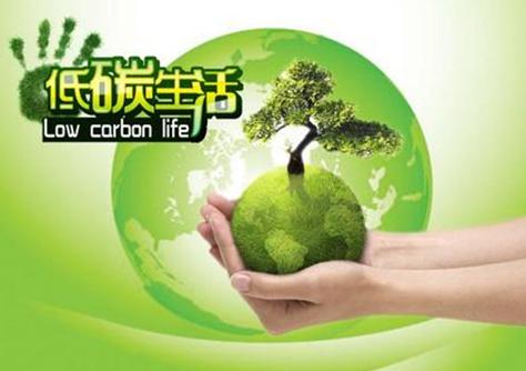 留住APEC藍 涂料也需來減排節能降耗