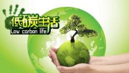 留住APEC藍 涂料也需減排節(jié)能降耗