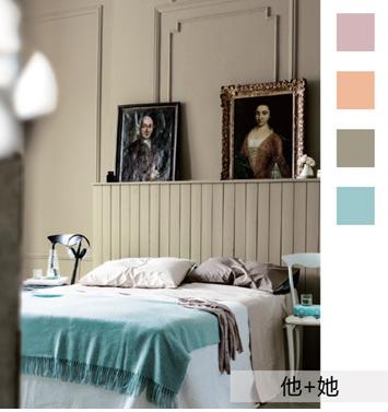 頌揚(yáng)異性之美的“他+她” 