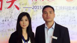 聯?；り愊乃捍龠M涂料行業的技術進步與發展