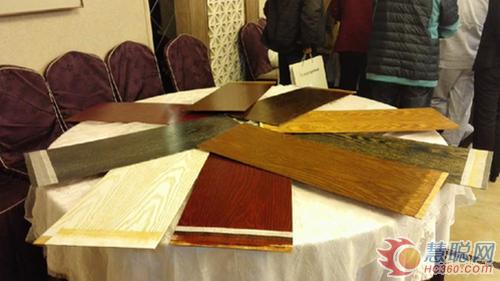 晨陽水漆徽州區首屆水漆交流會暨產品訂貨會舉行