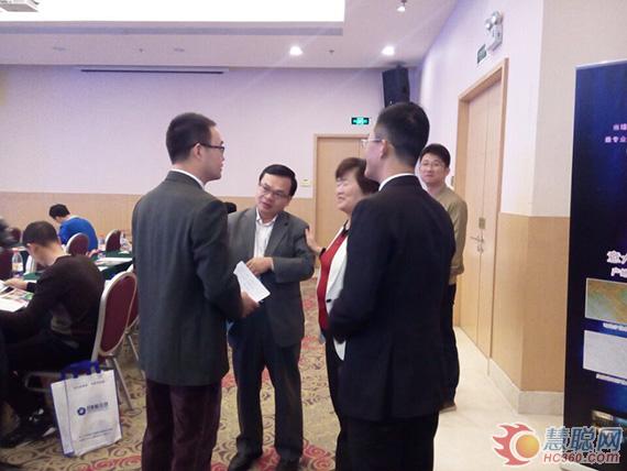 現場嘉賓熱烈交流