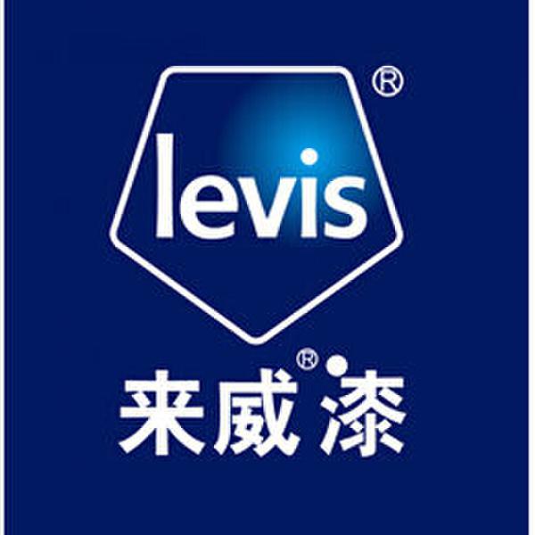 環(huán)保漆“稱霸”涂料市場 來威漆堅持歐洲標(biāo)準(zhǔn)