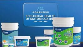 水性硅藻泥問世 加快涂料企業轉型