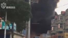 嘉定：一涂料廠因塑料粒子燃燒 突發火災