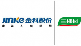 三棵樹第三次蟬聯(lián)中標(biāo)金科地產(chǎn)集團(tuán)戰(zhàn)略合作