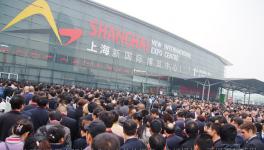 2017年中國國際涂料展在上海召開