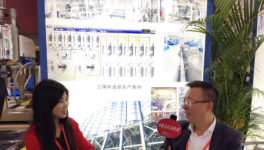 深耕行業細分市場 延伸客戶價值鏈