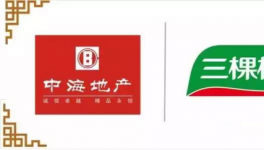 三棵樹工程漆第三次蟬聯中海地產集團外墻涂料戰略合
