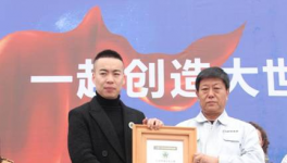  3月17日晨陽最大水漆拼圖創(chuàng)中國紀(jì)錄