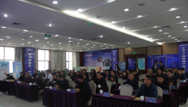 2017年甘肅嘉寶莉經(jīng)銷商會盛大召開