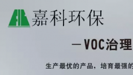 阿克蘇、巴斯夫、三棵樹都在使用這家企業(yè)的設(shè)備