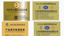 創業項目選什么？泥人部落藝術涂料值得擁有！