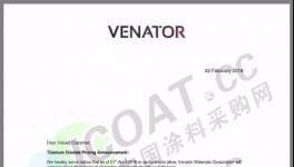 3月1日開始！阿克蘇諾貝爾、海虹老人、立邦等企業(yè)陸續(xù)漲價