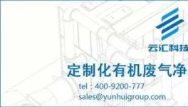 注意了！這100多家涂料企業(yè)營(yíng)業(yè)執(zhí)照將要吊銷