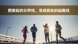 搶錢的時代！皇家大師涂料三亞雙飛五日游不容錯過！