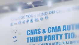 發揚工匠精神！這家企業成功蛻變為科技型企業