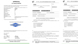 這家粉末涂料企業為何發展這么神速！原因在這里……