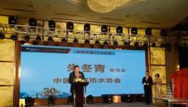 這個涂料企業在中國一年銷售了30多個億！