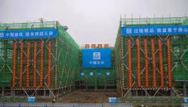 投資2.5億！又一年產(chǎn)50000噸涂料項目落地！