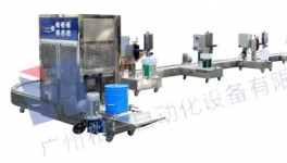 ?涂料企業無人生產線已經來臨!