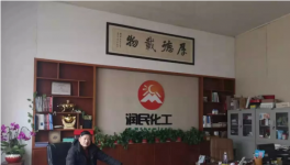 一封感謝信引發(fā)的“故事”！