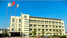 環(huán)保風暴來襲，安納達利潤慘遭“滑鐵盧”