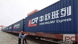 內幕！一場“補貼大戰”！讓這個行業火了！