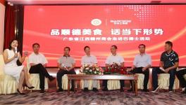 世界粉末涂料的先行者！這家涂料企業創下多個第一！