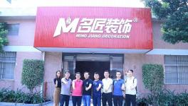 強強聯合！巴德士涂料又搞大動作！