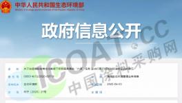 6月“禁油令”來了！限時整改、關停取締！多省發通知！