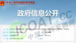 “禁油令”開啟！立邦、三棵樹、東方雨虹上“新產品”！