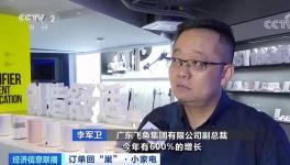 火爆！訂單暴增600%！限量接單！化工品全面漲價！