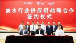 突發！涂料“一哥”被圍堵！多家涂料企業聯手！