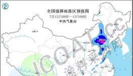 緊急！又要停！數萬家化工廠陷“泡湯”危機！