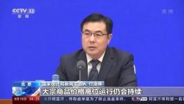 爆發！大漲11000元/噸！涂料、原料全線上漲！