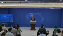 支持“臺(tái)獨(dú)”！這家化工龍頭被罰！