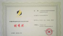 涂料、涂裝、技術服務！嘉寶莉的“王國”有何法寶？