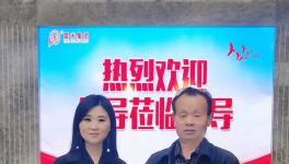 晨光涂料繆國元：堅持科技興企 填補行業空白！