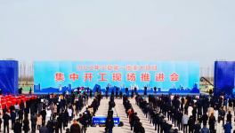 投資1500億！這家巨頭加速光伏產業一體化布局！