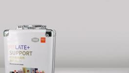 新起點！老虎新材料揭秘色彩趨勢！?