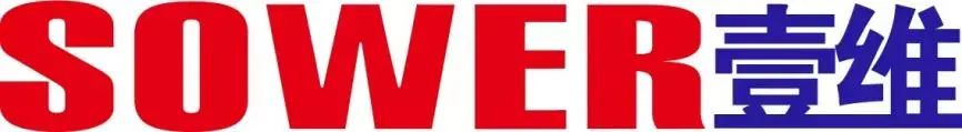 污染少、效率高、研磨好！工程總包一站式服務就在這里！