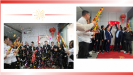 如虎添“億”！智能設備領航者再添新軍！