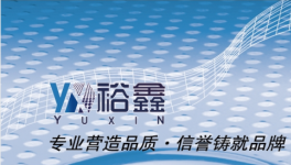 體質填料的重晶石粉的機會與挑戰