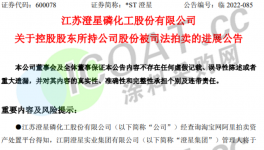 沒法干了！700多家涂料廠破產(chǎn)！