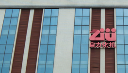 耐酸，耐堿，耐腐蝕?！防爆安全的智能制造你值得擁有！