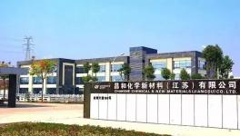 抗氧化、抑色變、快速分解！食品級無毒的優質助劑在這里