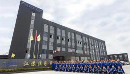 疫情阻擋不了，中國制造走向世界的腳步！